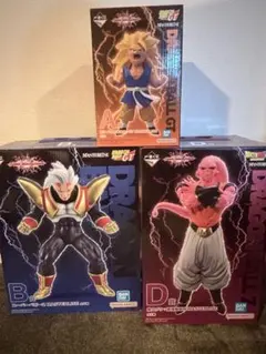 一番くじ ドラゴンボール フィギュア C賞 超ベジット D賞 魔人ブウ