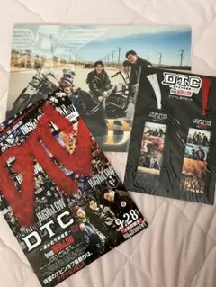 High &Low DTCグッズ
