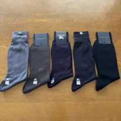 新品未使用　バーバリー メンズソックス　25〜26cm 5足