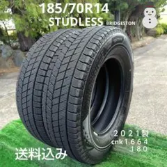 4.00-18　タイヤ　130/80-18 120/80-18 GB CB W 4.00-18 タイヤ 130/80-18 120/80-18 GB CB W - メルカリ