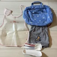 ファミリア4点セット