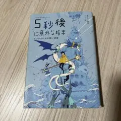 Item thumbnail for item 676bfb2f-3b3b-4615-b2f0-304dfe3da22d