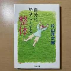 Item thumbnail for item 9d6171fd-66cc-4f6b-a2a8-b6279b48f1c8