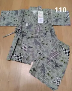 110 甚平　恐竜