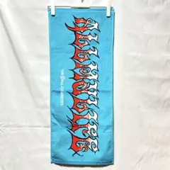 オーラル ALL MY LIFE フェイスタオル/ターコイズ