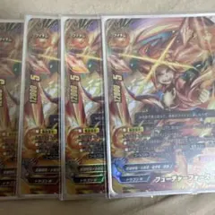 SORA フューチャーフォース 2本セット 2026年最新】フューチャーフォースの人気アイテム - メルカリ