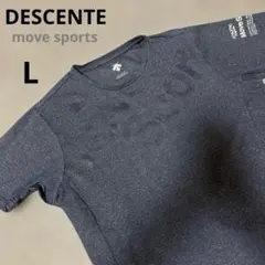 SALE❗️デサントmove sports Tシャツ　メンズL トレーニングのサムネイル