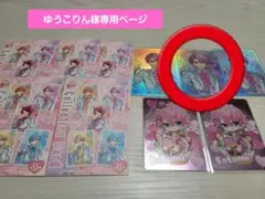 ゆうこりん様専用ページ さとみくん コレクションカード 等身1枚