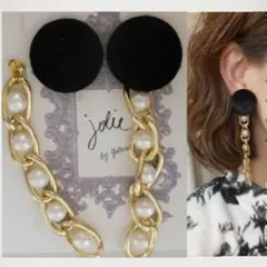 304＊２way ブラック ベロア パール チェーン 大人女子 プチプラ 大ぶり