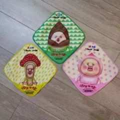 キャラクタータオル3枚セット
