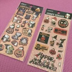 スヌーピー　ハロウィン　ステッカー　シール　2枚セット