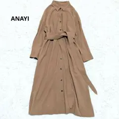 ANAYI 아나이 셔츠 원피스 롱 벨트 브라운 M