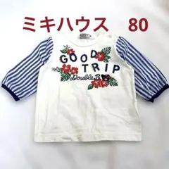 ミキハウス　DOUBLE.B 花柄Tシャツ 80