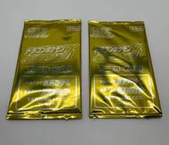 ドラゴンポケモンv プロモカードパック 2枚 レックウザV ジュラルドンV