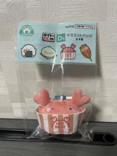 Item thumbnail for item 2a2bd216-550c-4444-8410-d7702c9c78e5