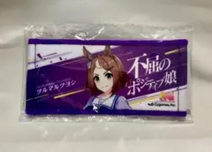2026年最新】公式ミニ応援タオルキーホルダーの人気アイテム - メルカリ