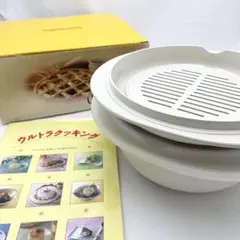 Item thumbnail for item 210b6dd4-9bf6-40ba-9596-b9646bf8f7db