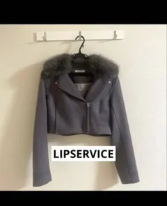リップサービス ファーカラークロップドスエードジャケット