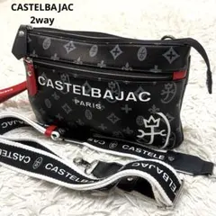 【美品】 CASTELBAJAC サシャ 2WAY ショルダー セカンドバッグ