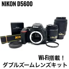 ❣本格一眼レフ入門に❣Nikon D5000❣ダブルレンズ❣望遠入門❣ ❣本格一眼レフ入門に❣Nikon D5000❣ダブルレンズ❣望遠入門❣