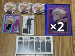 ブルーロック　ベースヤード　士道