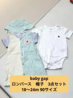 【美品】gap ロンパース・Tシャツ・帽子 3点セット