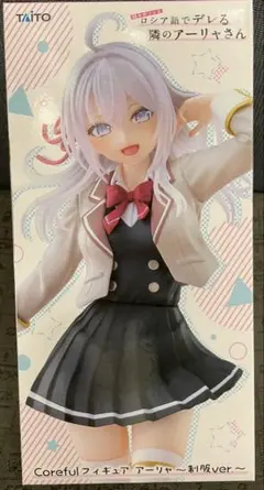 2026年最新】Coreful フィギュア アーリャ 制服ver.の人気アイテム