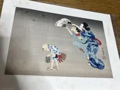 “라스트 프라이스 컬렉터의 호타루 헌팅” 작가: 타케베 히데치카 다이쇼 목판화
