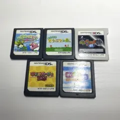 2026年最新】3ds本体ソフトセットの人気アイテム - メルカリ