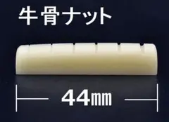 Item thumbnail for item 2d7e451e-c623-4d60-84a8-db07b2f947e4