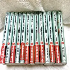 SPY×FAMILY スパイファミリー　漫画　既巻　13巻セット　まとめ売り