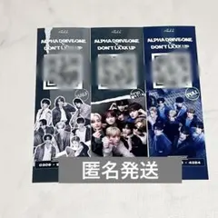 Item thumbnail for item ad60ceaf-d326-4fa4-ae71-5a21afe8d087