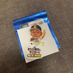 福岡ソフトバンクホークス HAWKS TVQコラボアクリルキーチェーン モイネロ
