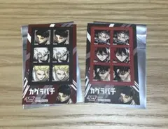 カグラバチ　新春ステッカー　店舗ver オンラインver2枚セット