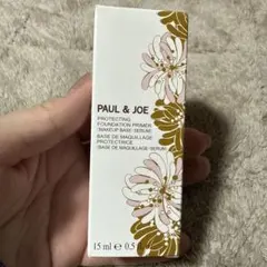 ポール&ジョー　プロテクティングファンデーション　プライマー　01
