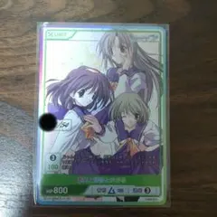 2025年最新】ディヴァインクロス secの人気アイテム - メルカリ