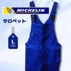2026年最新】MICHELIN メンズ オーバーオール・つなぎの人気アイテム
