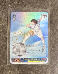 Item thumbnail for item 0f6e7b40-4ec7-423e-b0e1-fb57c0c48803