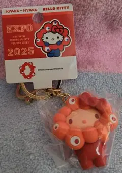 ハローキティミャクミャク キーホルダー EXPO 2025　新大阪駅限定