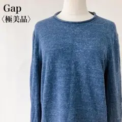 【極美品】ギャップ コットンニット セーター ネイビー メンズS