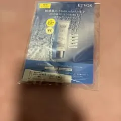 ETVOS ミネラルUVアクアセラム 5g サンプル