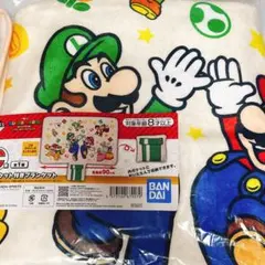 スーパーマリオ　一番くじ　C賞　収納ポケット付きブランケット
