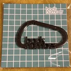 2026年最新】backnumberカラビナキーホルダーの人気アイテム - メルカリ
