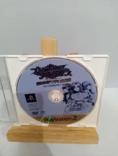 PS2 プリンセス・プリンセス 初回限定版