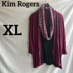 美品【XL】Kim Rogers 襟巻き付きカーディガン マゼンタ　重ね着風2点