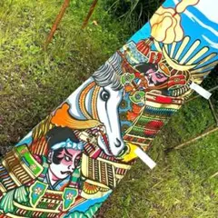 2025年最新】のぼり旗 古布の人気アイテム - メルカリ