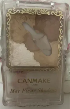 CANMAKE マットフルールシェーディング 01のサムネイル