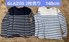 長袖カットソー 2枚セット ストライプ