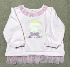 クーラクール　カットソー　80