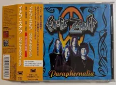 Item thumbnail for item 2d6bd9d9-5292-4519-8026-e87b4356c6cf